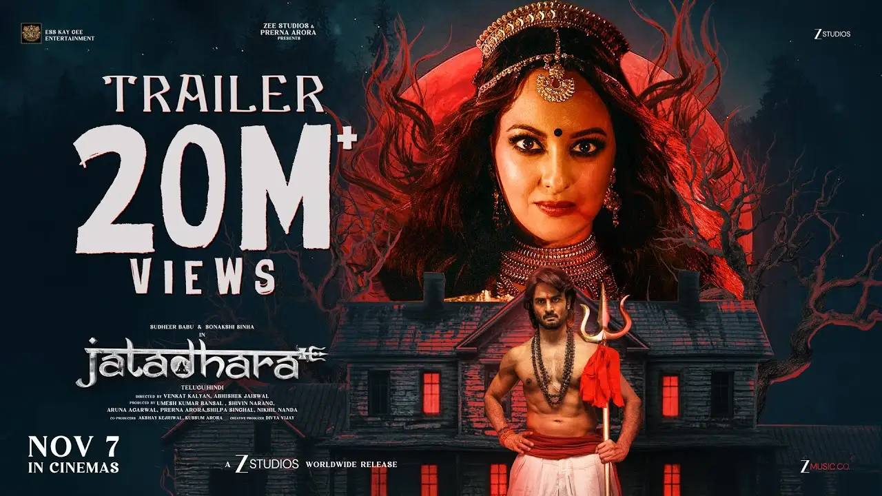 Jatadhara — trailer
