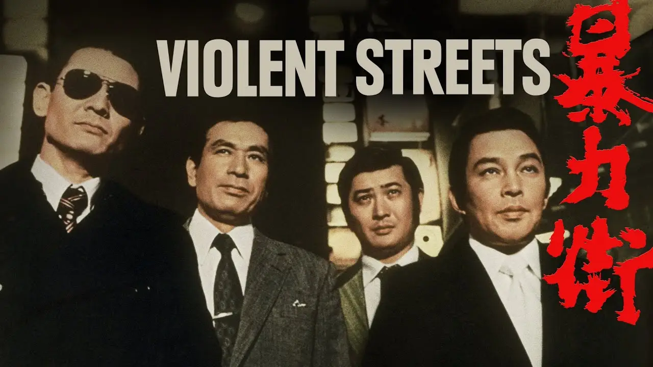 Violent Streets — tráiler