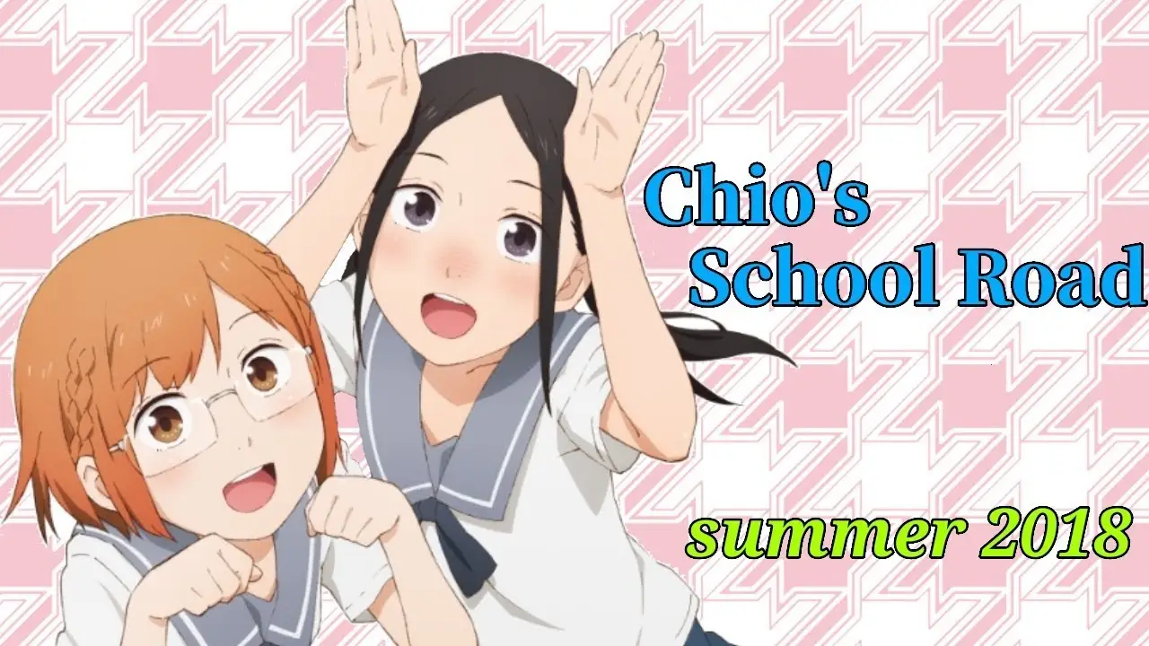 Chio's School Road — трейлер