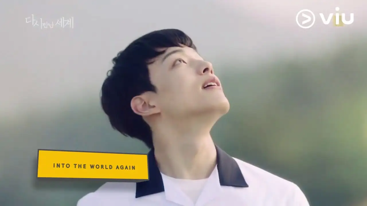 Reunited Worlds — трейлер