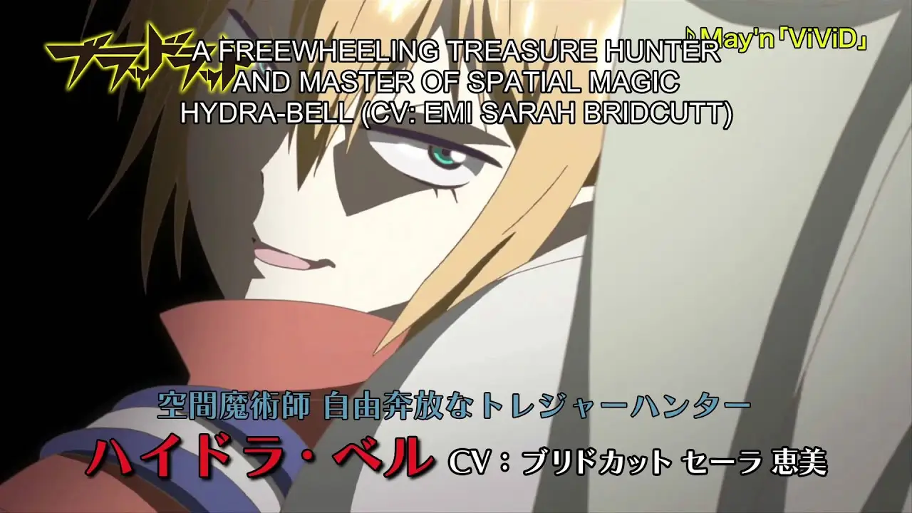 Blood Lad — трейлер
