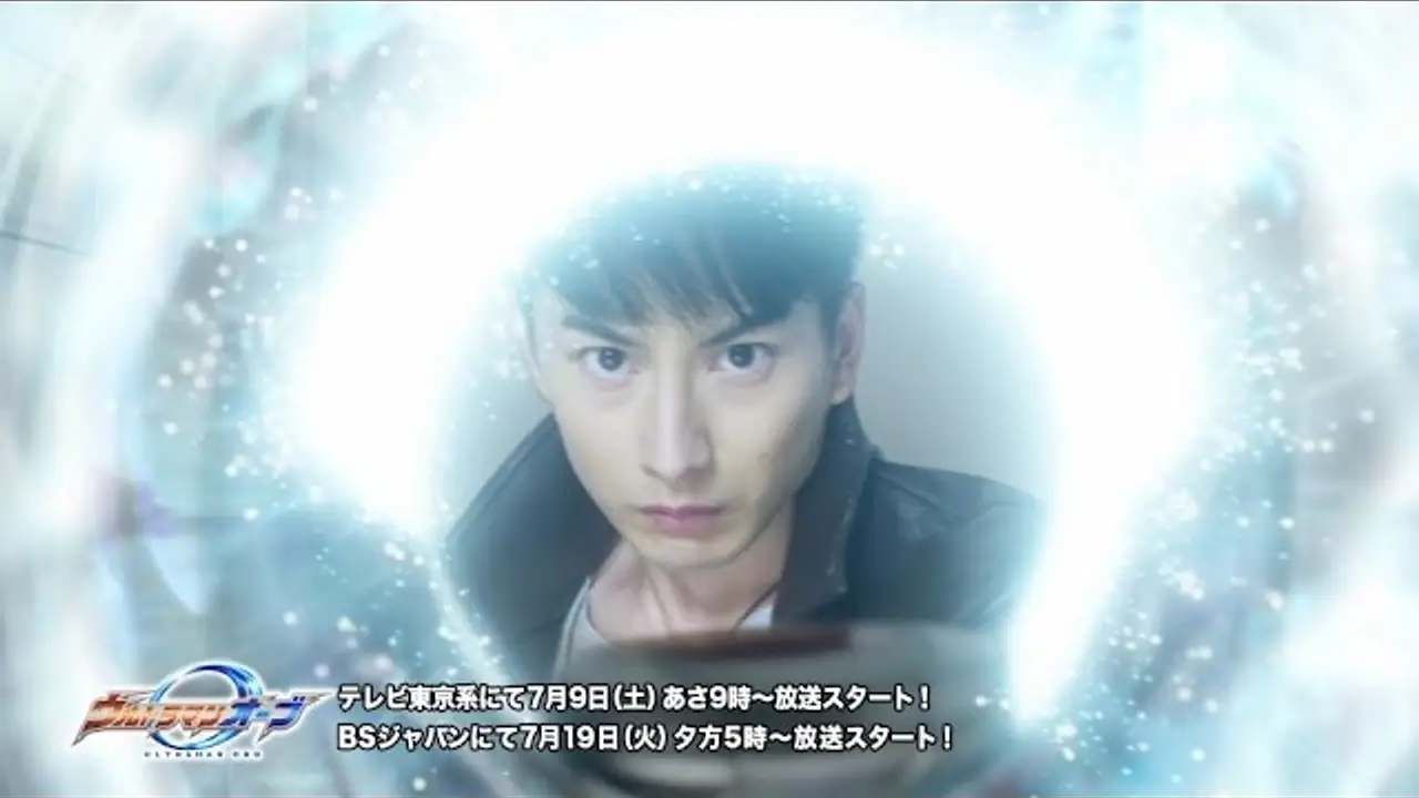 Ultraman Orb — трейлер