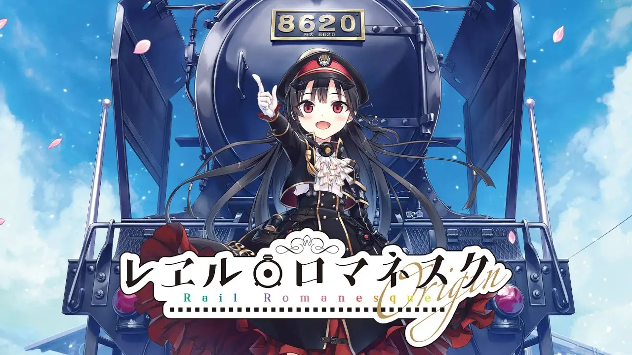 Rail Romanesque — trailer