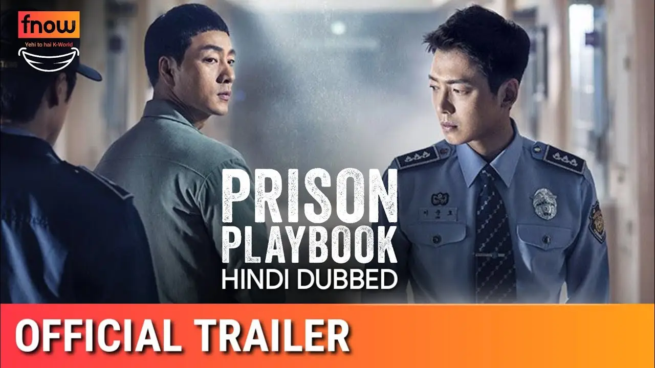 Prison Playbook — tráiler
