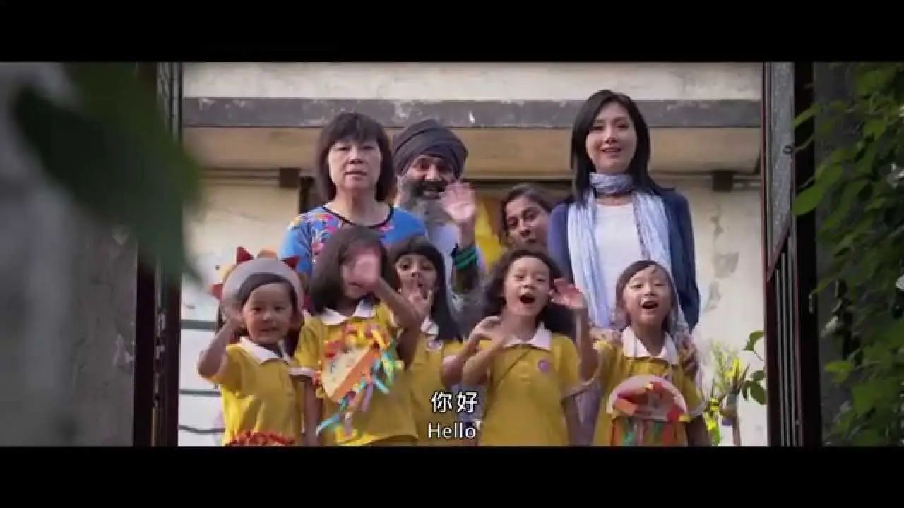 Little Big Master — trailer