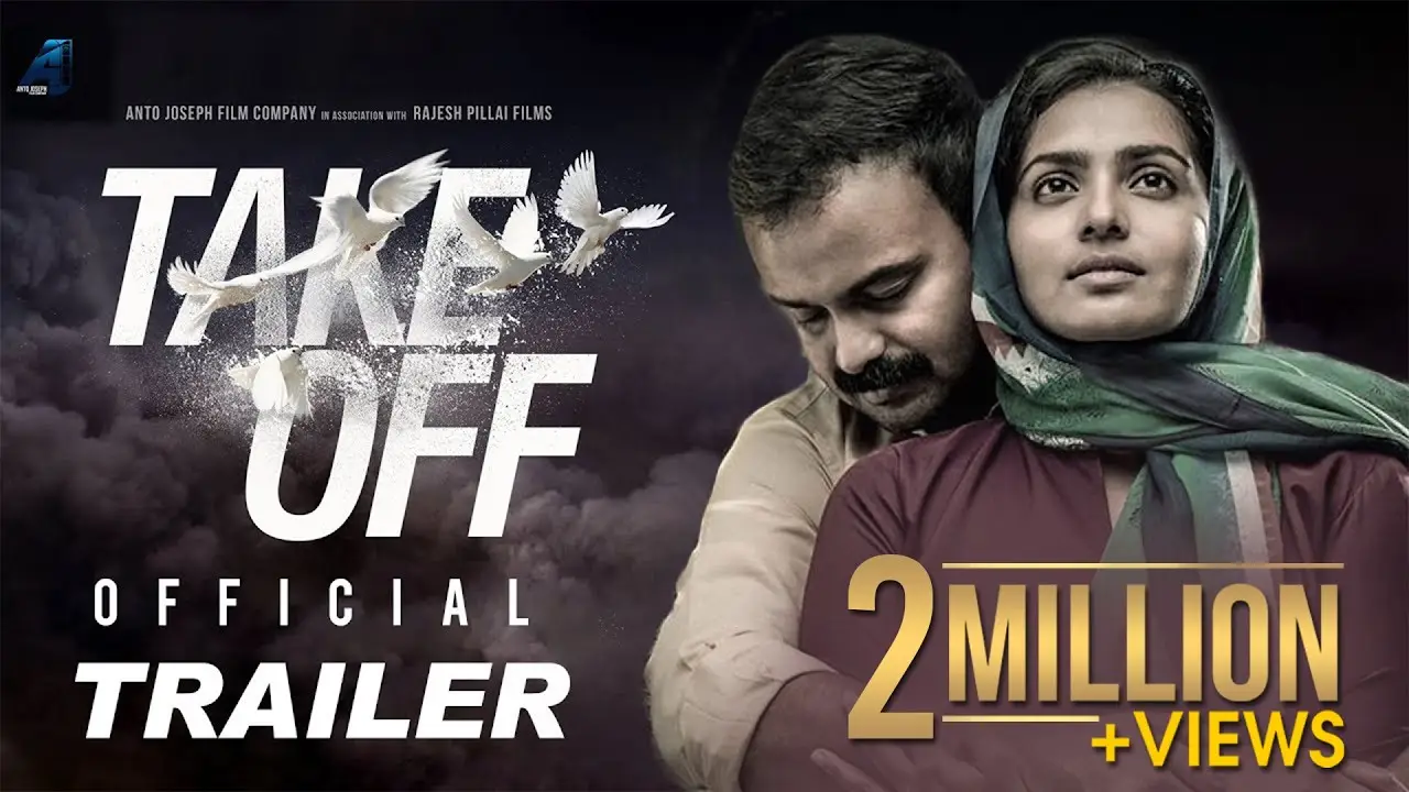 Take Off — trailer