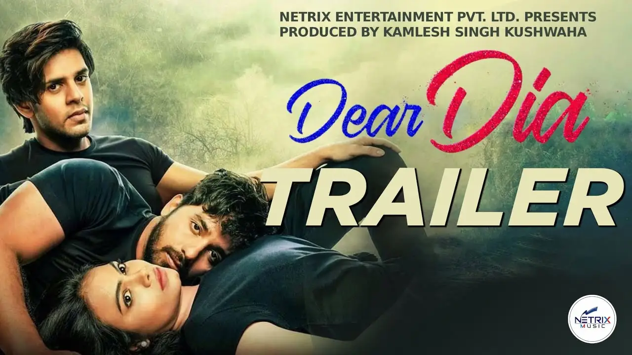 Dear Dia — trailer