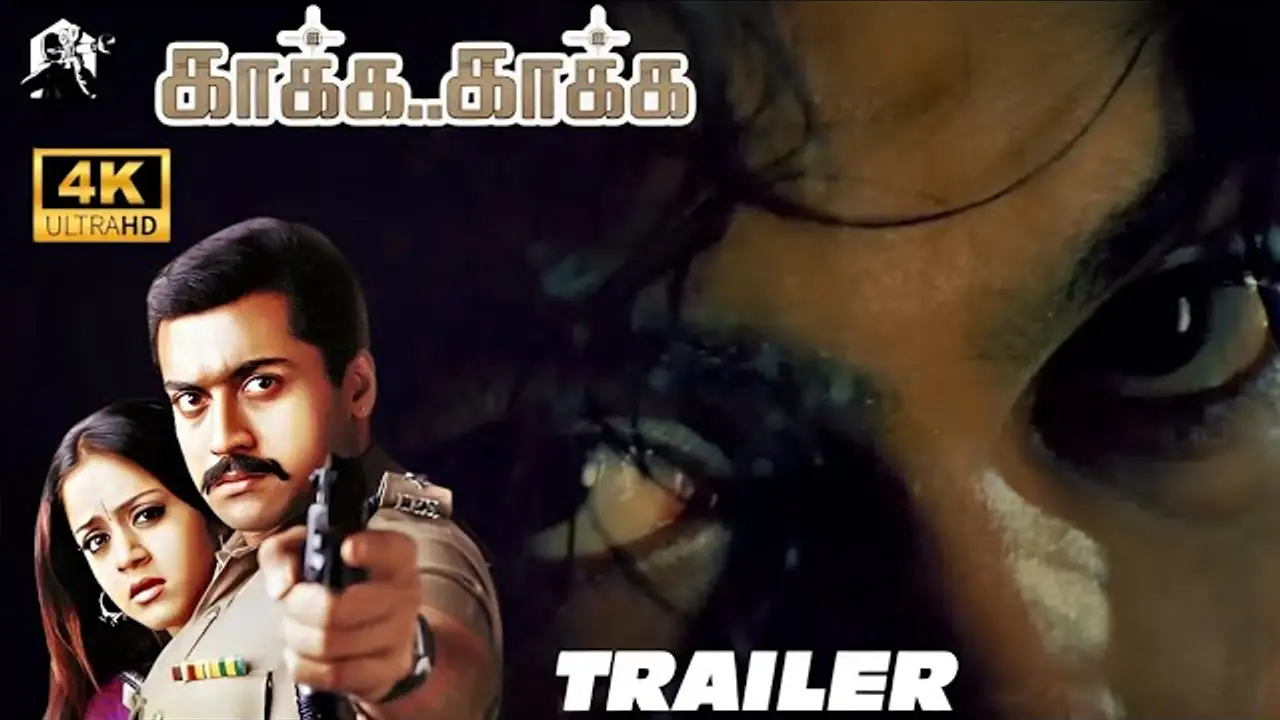 Kaakha Kaakha — trailer