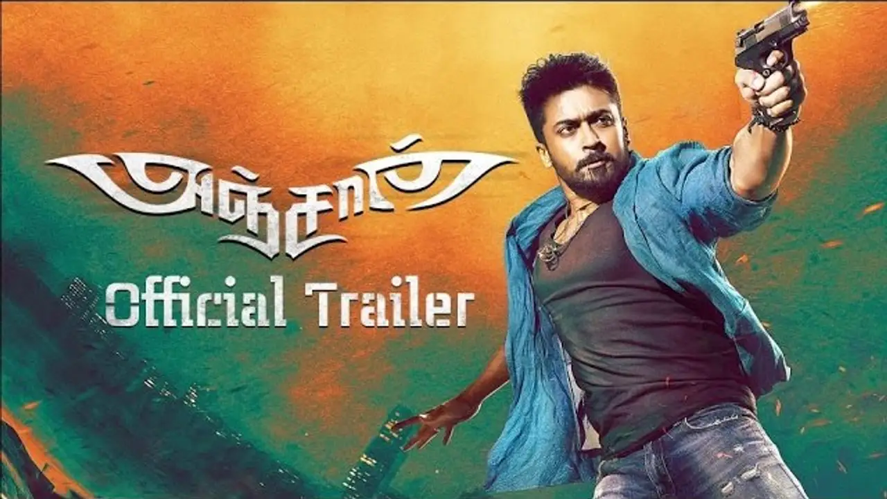 Anjaan — trailer