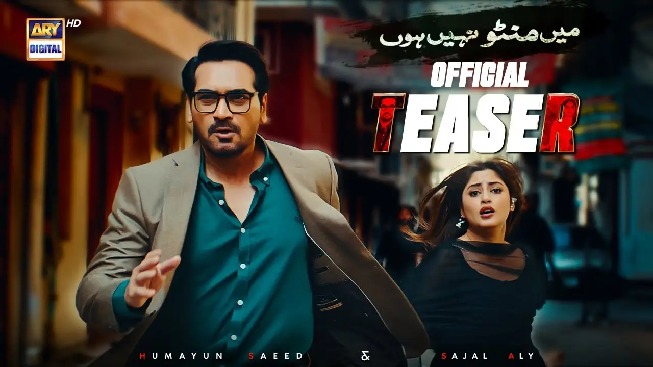 Main Manto Nahi Hoon — tráiler