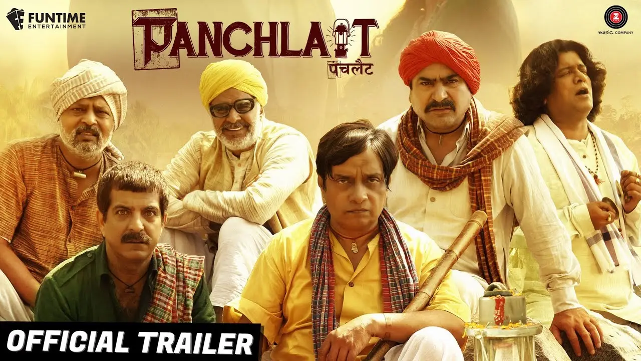 Panchlait — trailer