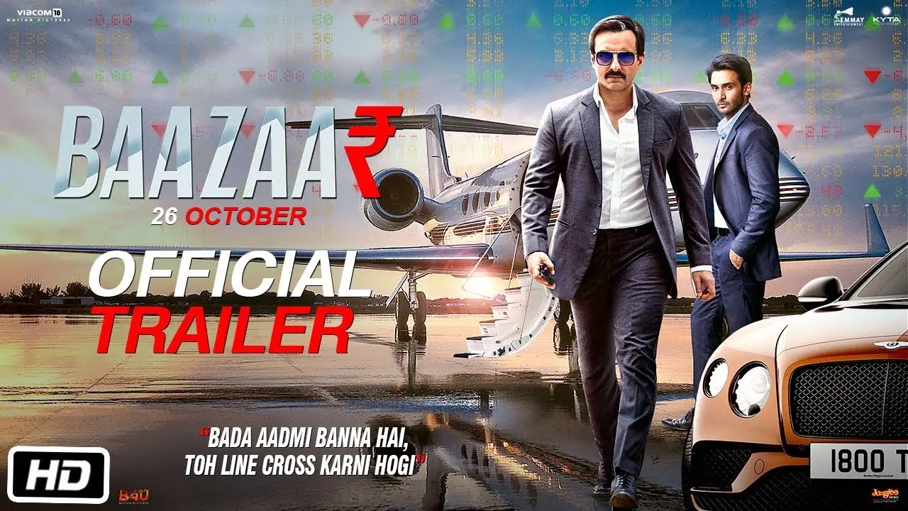 Baazaar — trailer