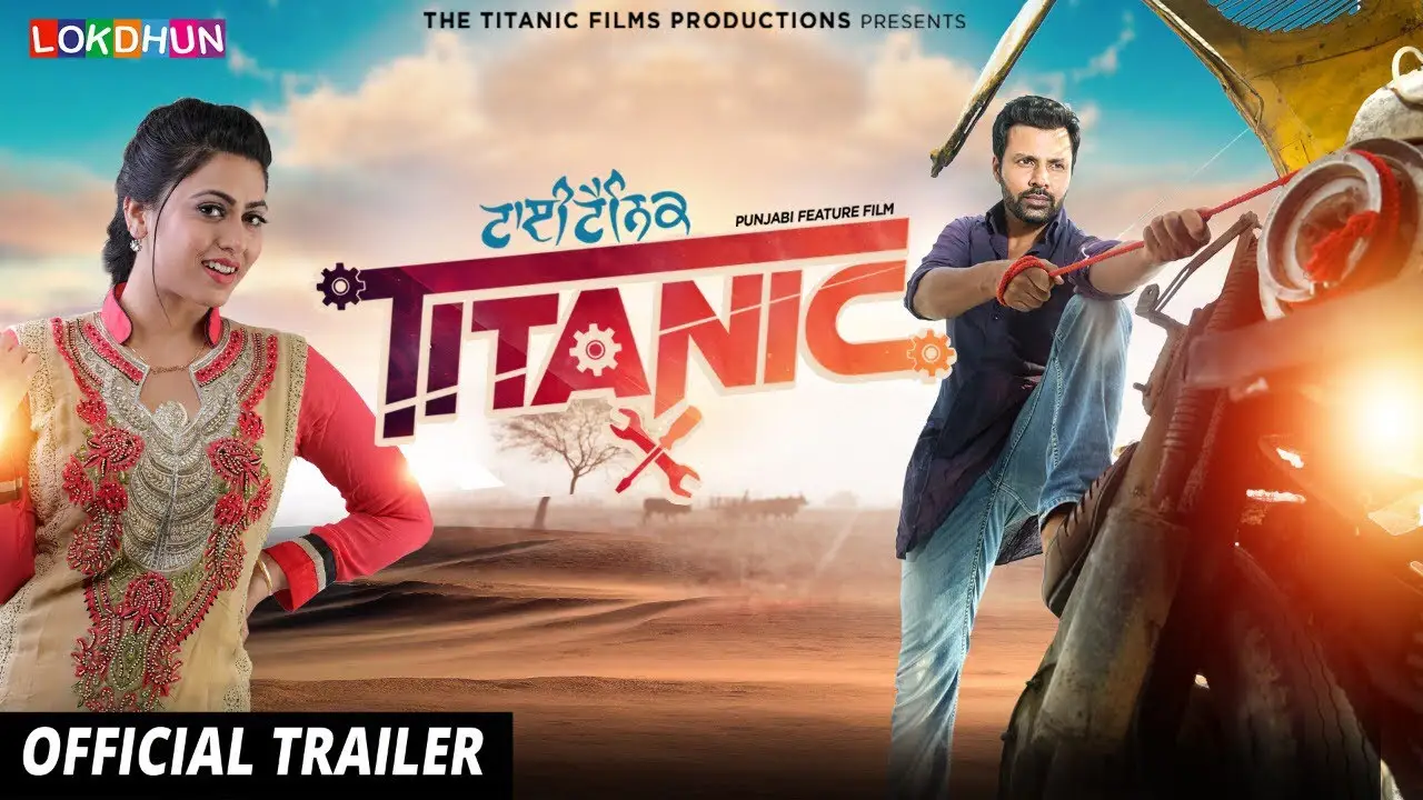 Titanic — trailer