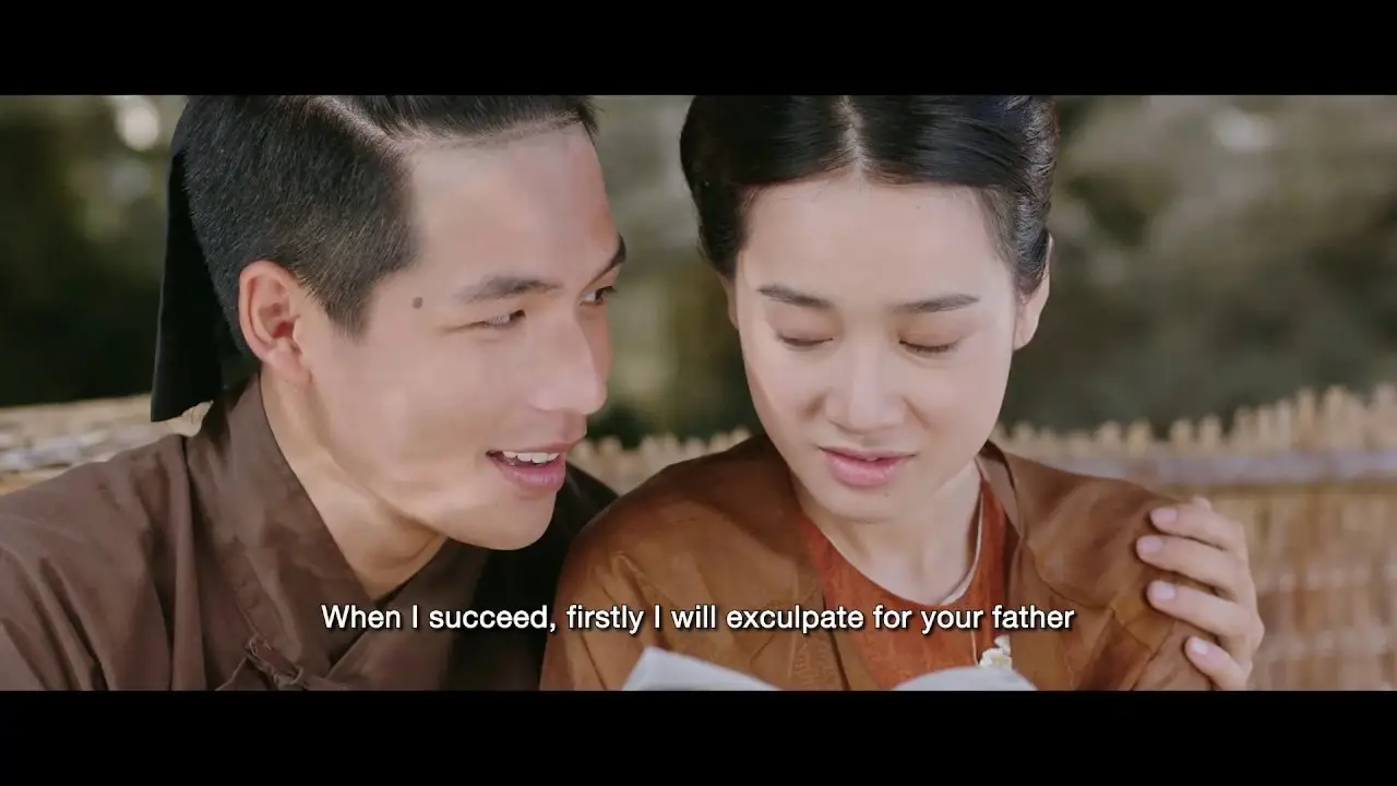 Trạng Quỳnh — трейлер