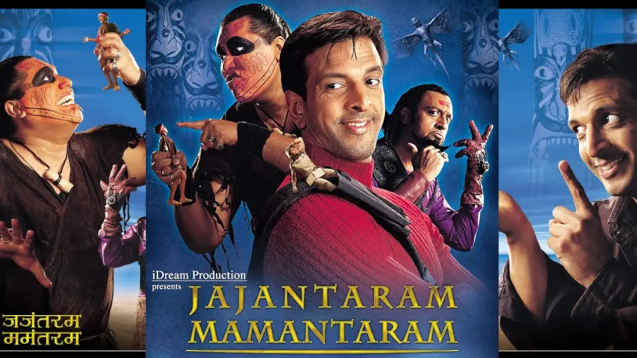 Jajantaram Mamantaram — tráiler