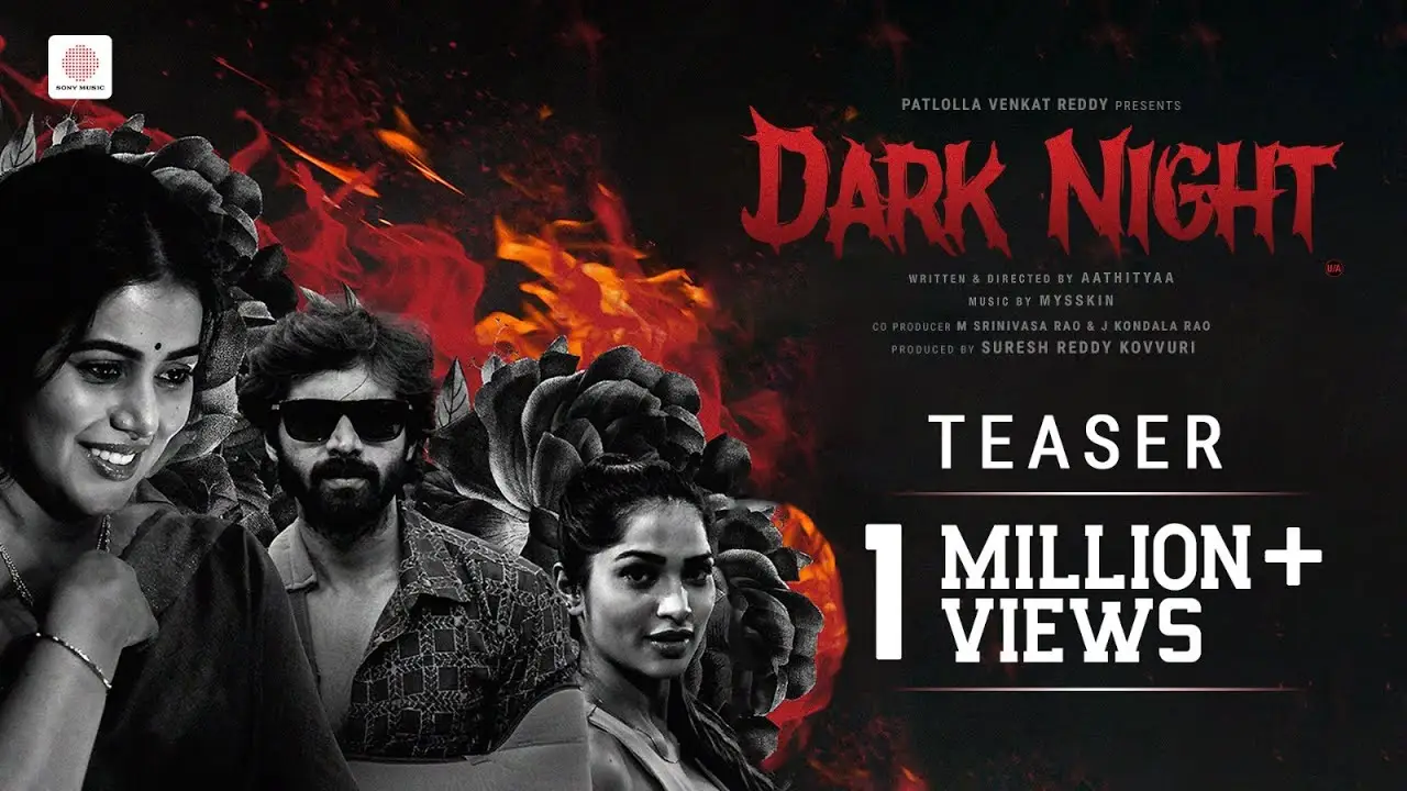Dark Night — trailer