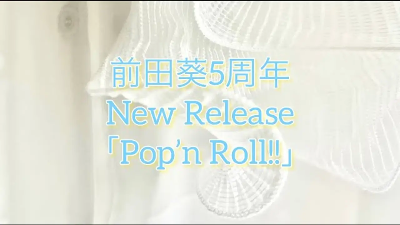 Pop’n’Roll — trailer
