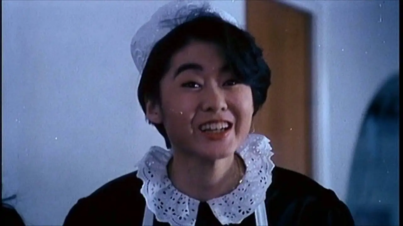 Madam City Hunter — trailer