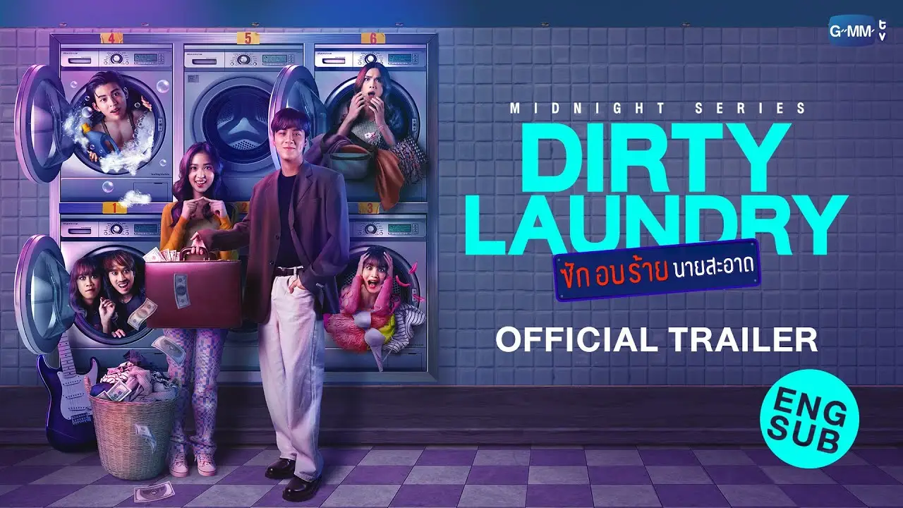 Dirty Laundry — trailer