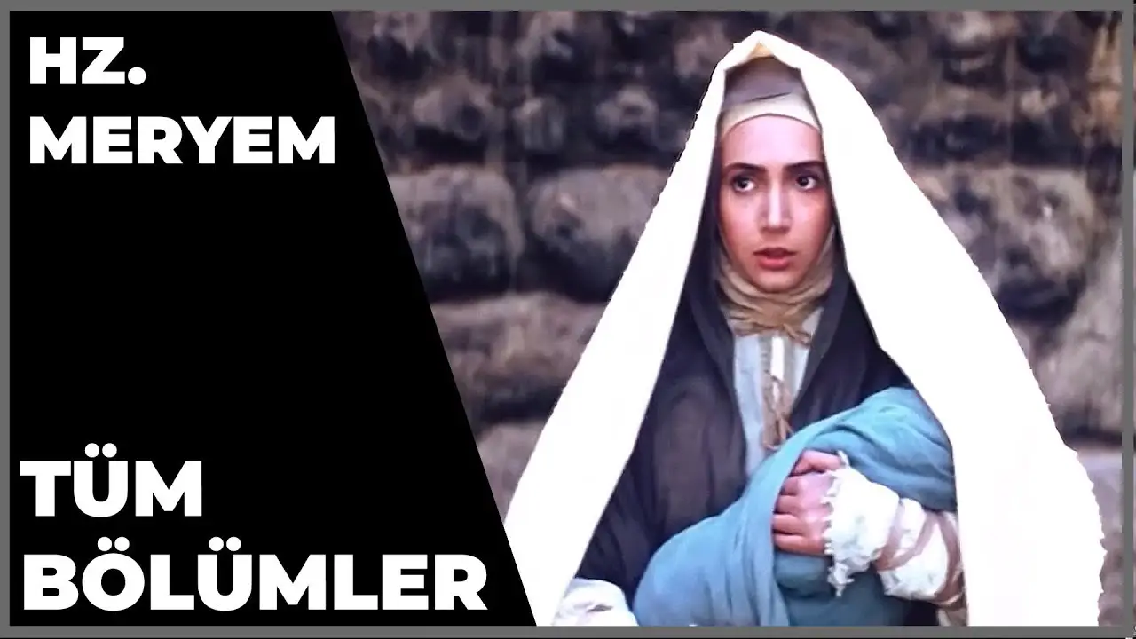 Saint Mary — trailer