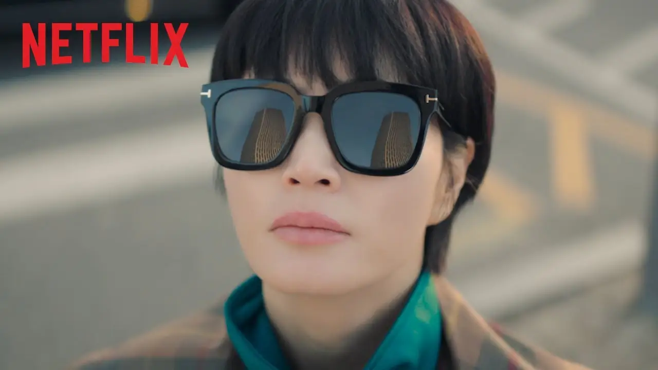 Hyena — trailer