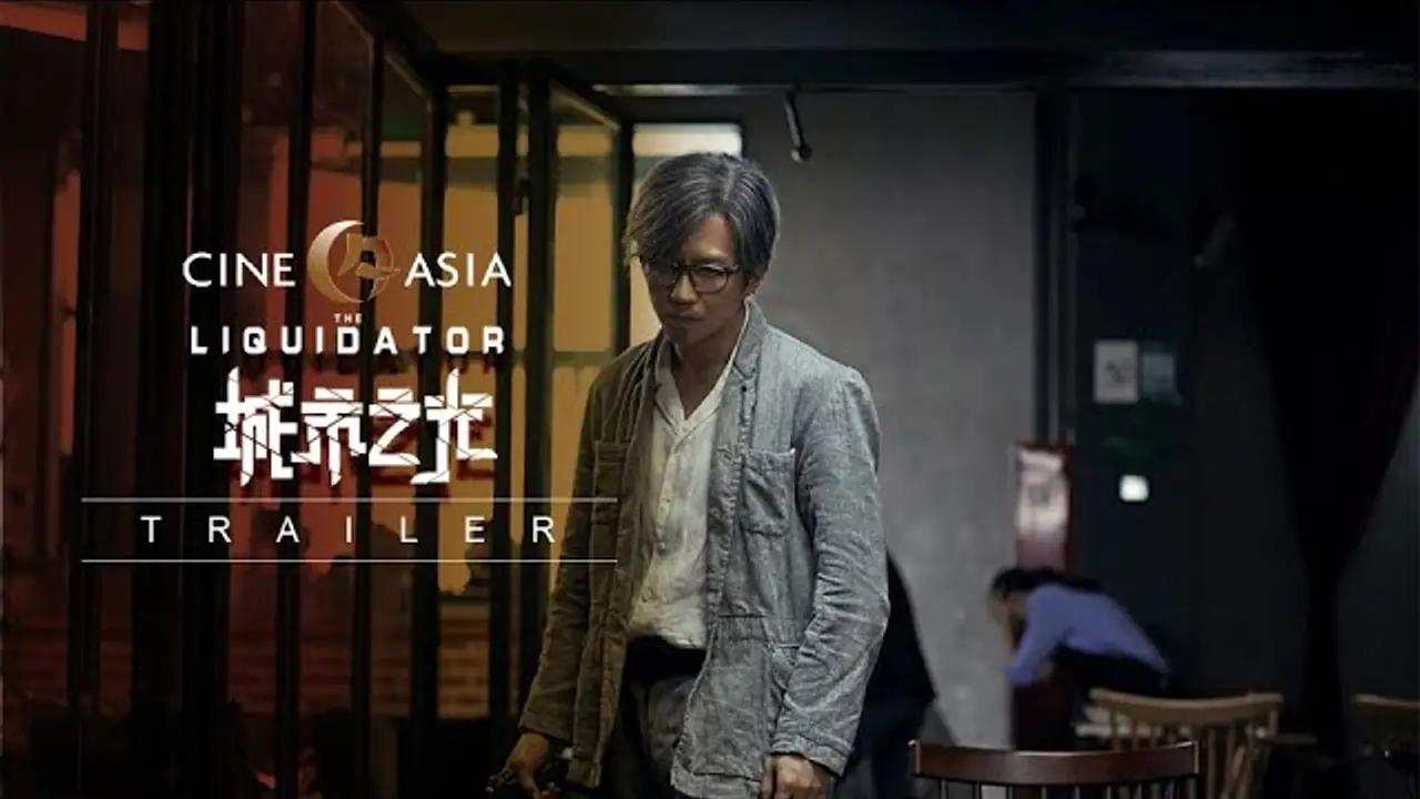 The Liquidator — trailer