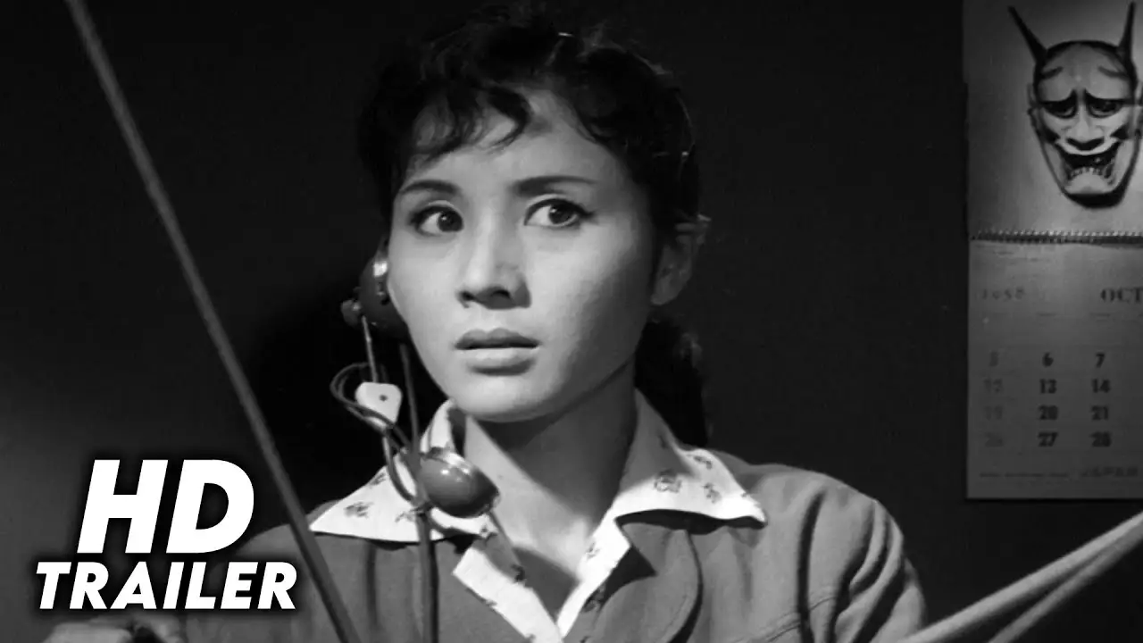 Voice Without a Shadow — trailer