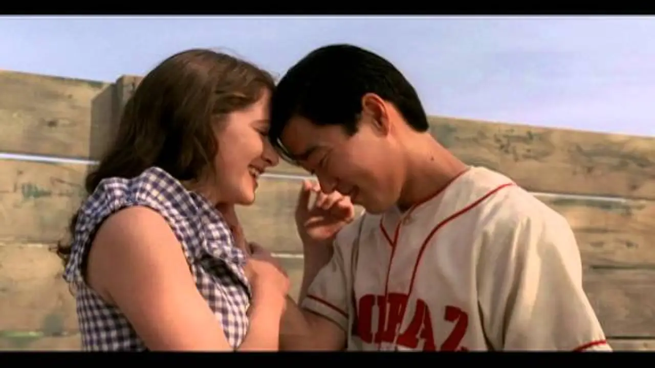 American Pastime — tráiler