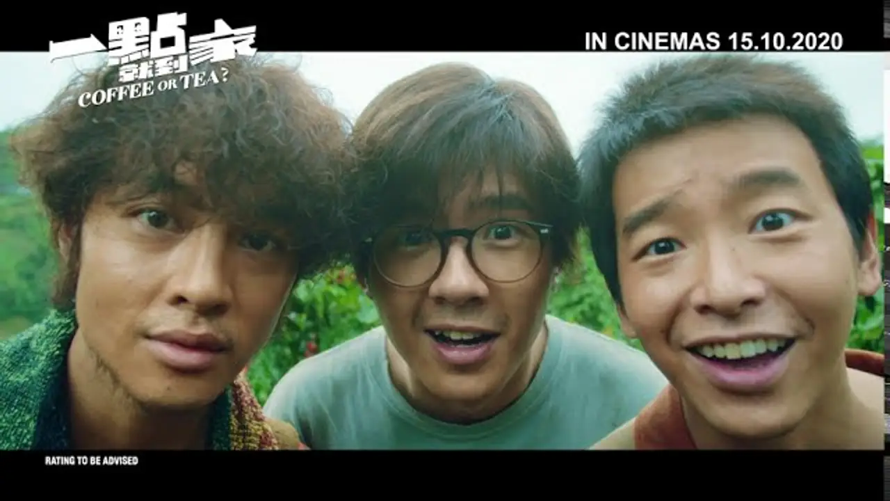 Coffee or Tea? — trailer