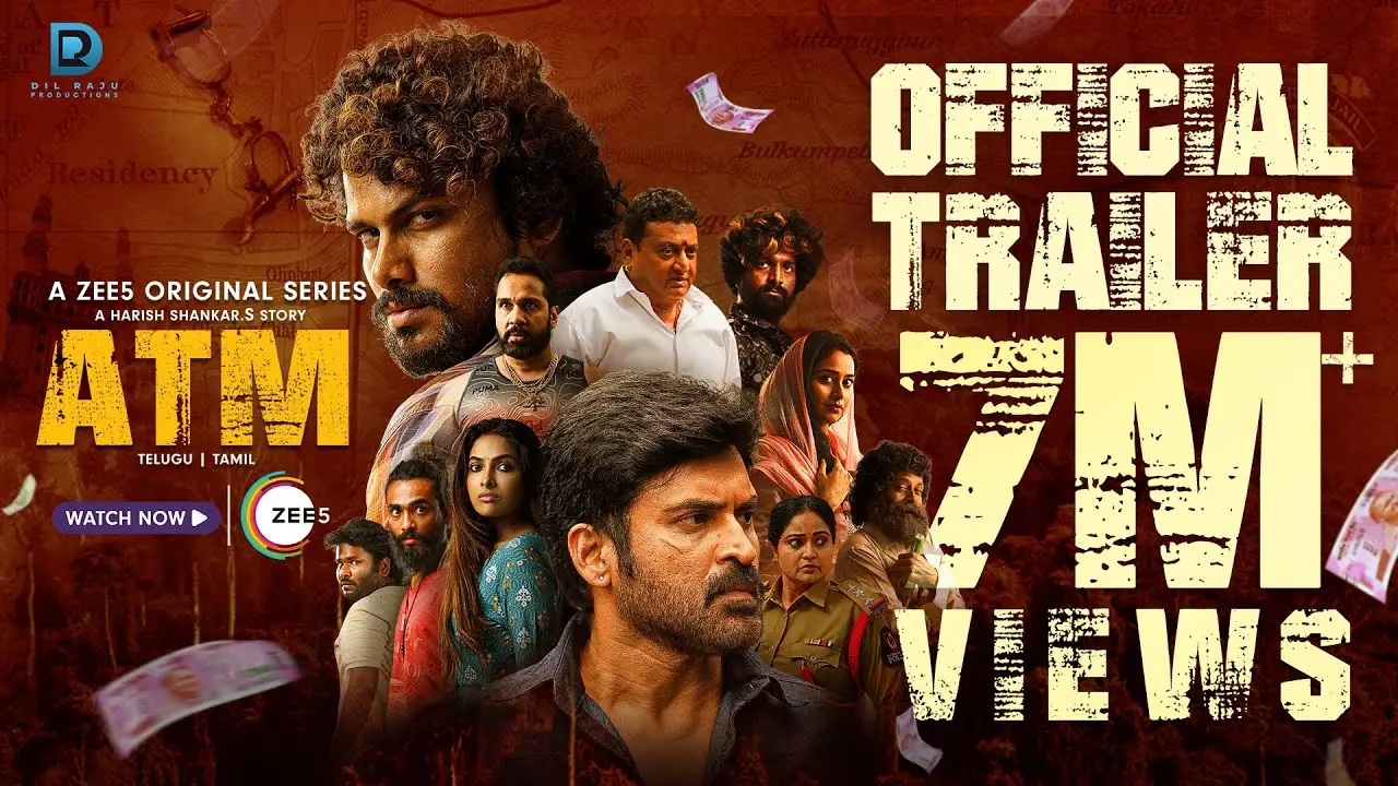 ATM — trailer