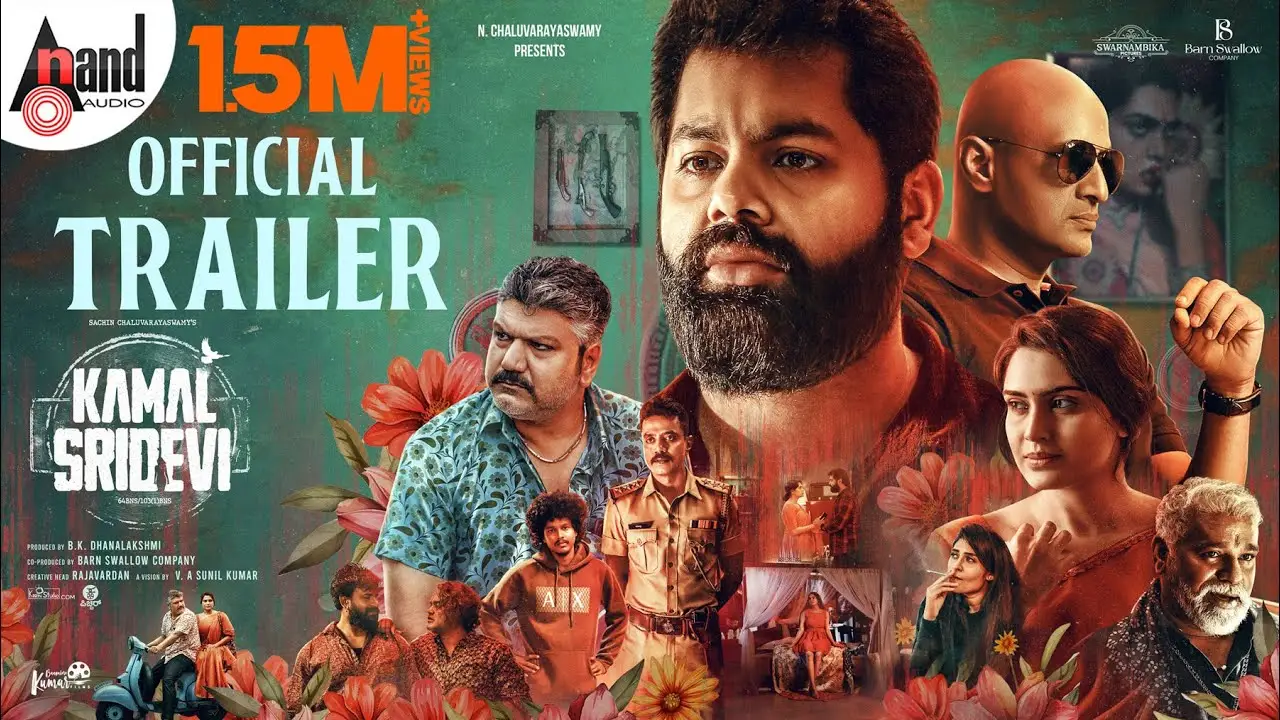 Kamal Sridevi — tráiler