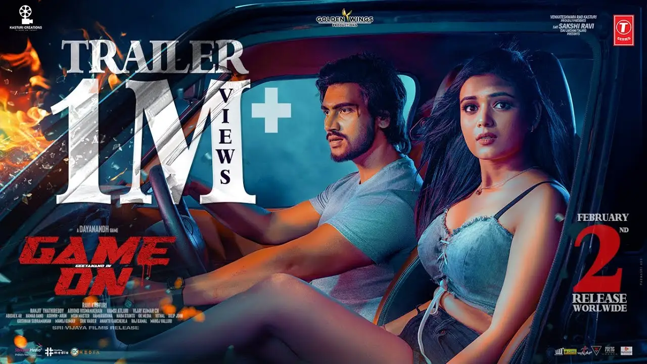 Game On — trailer