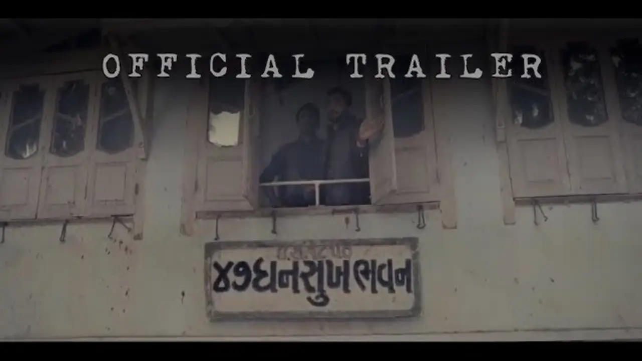 47 Dhansukh Bhawan — trailer