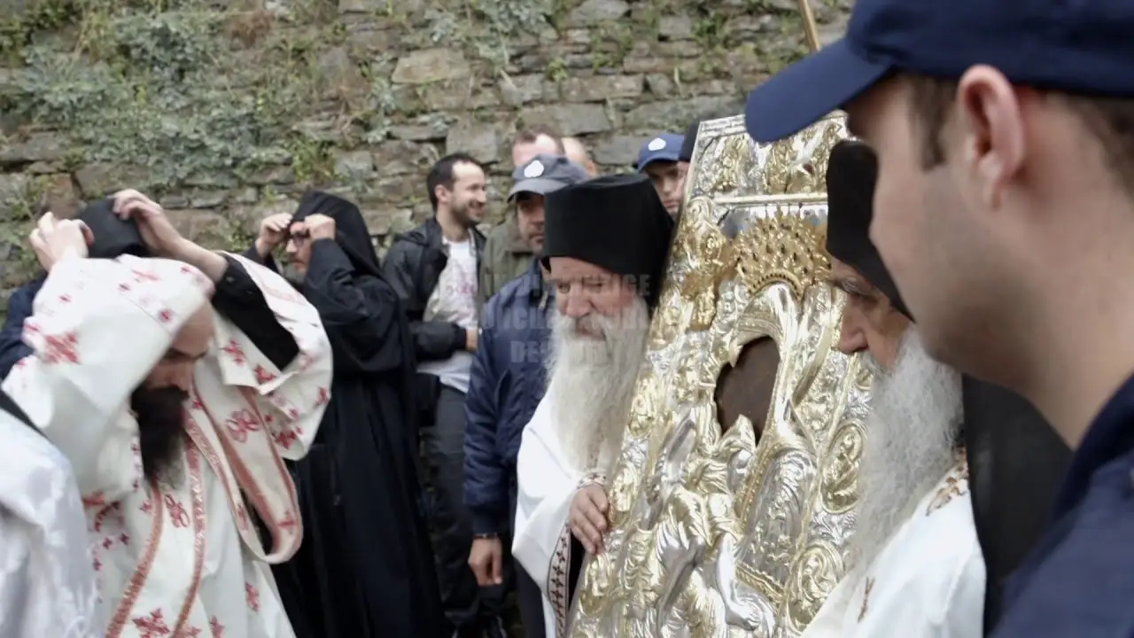 Athos — trailer