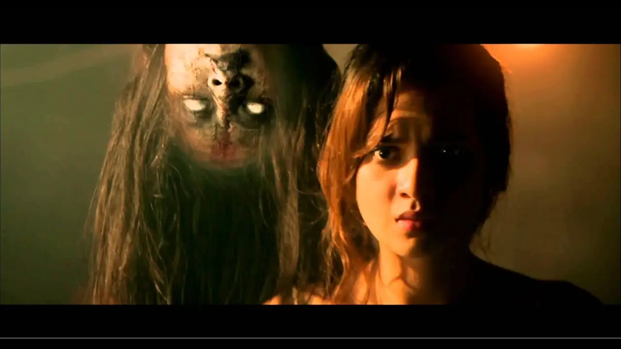 Rumah Pasung — trailer