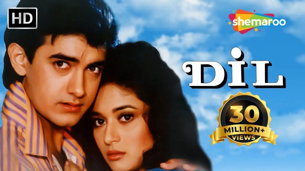Dil — trailer