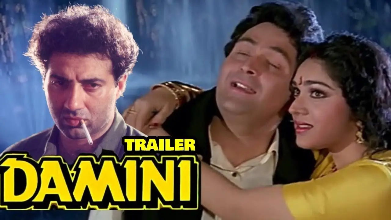 Damini — trailer