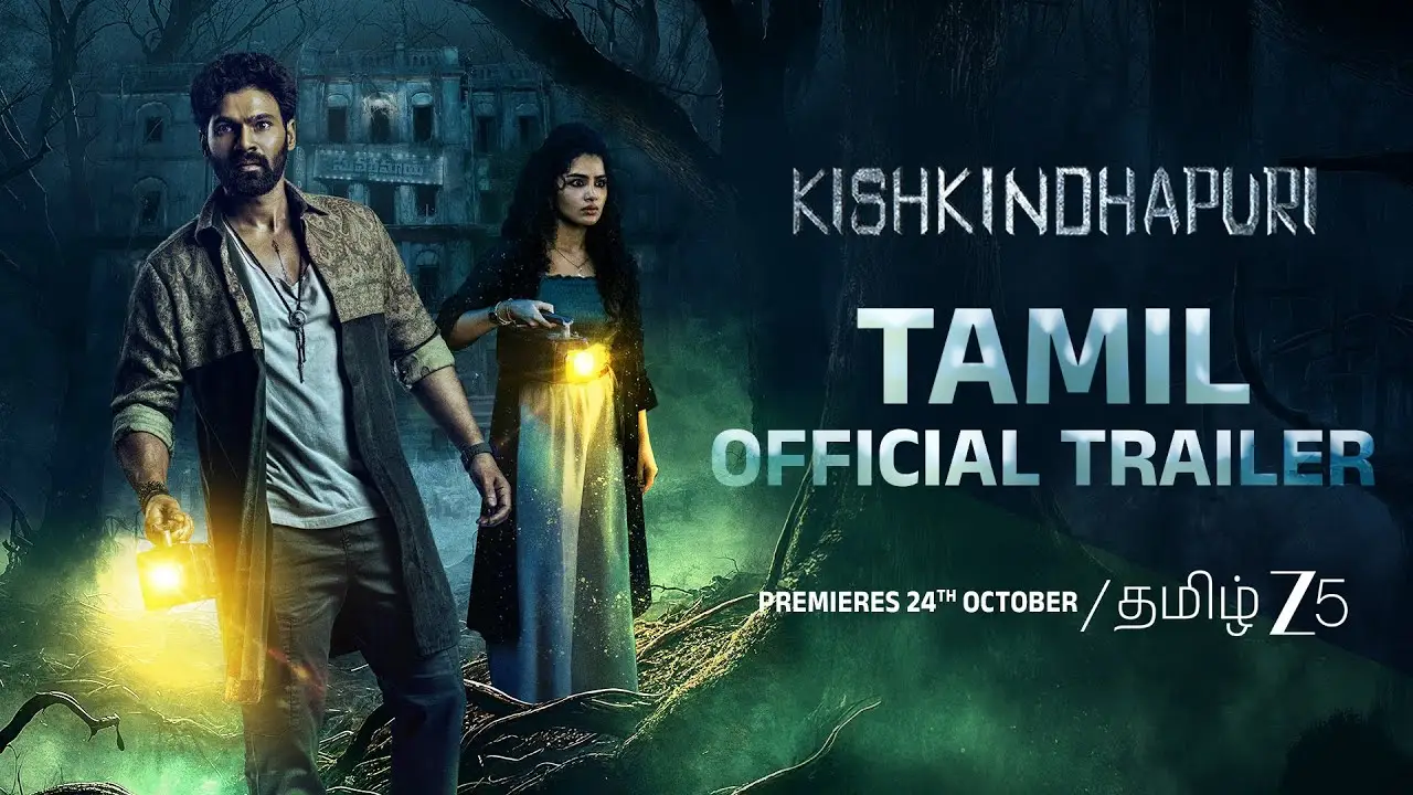 Kishkindhapuri — trailer