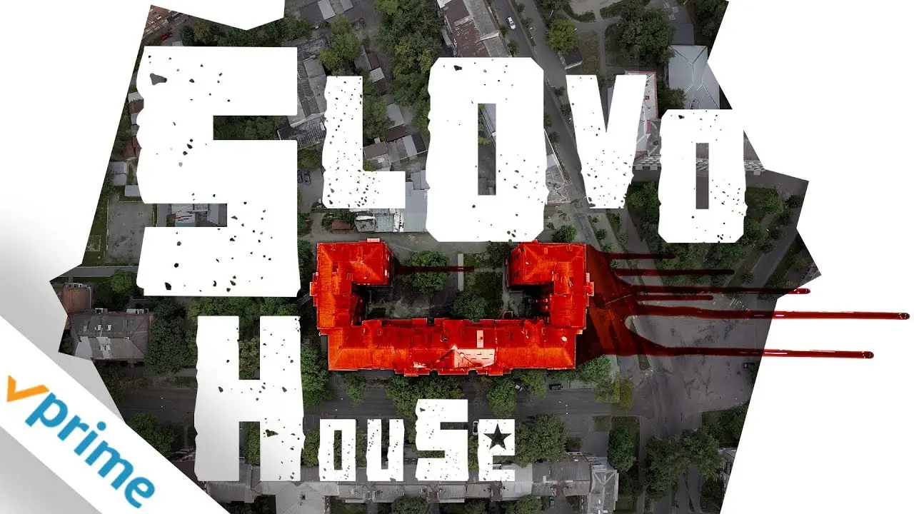 «Slovo» House — tráiler
