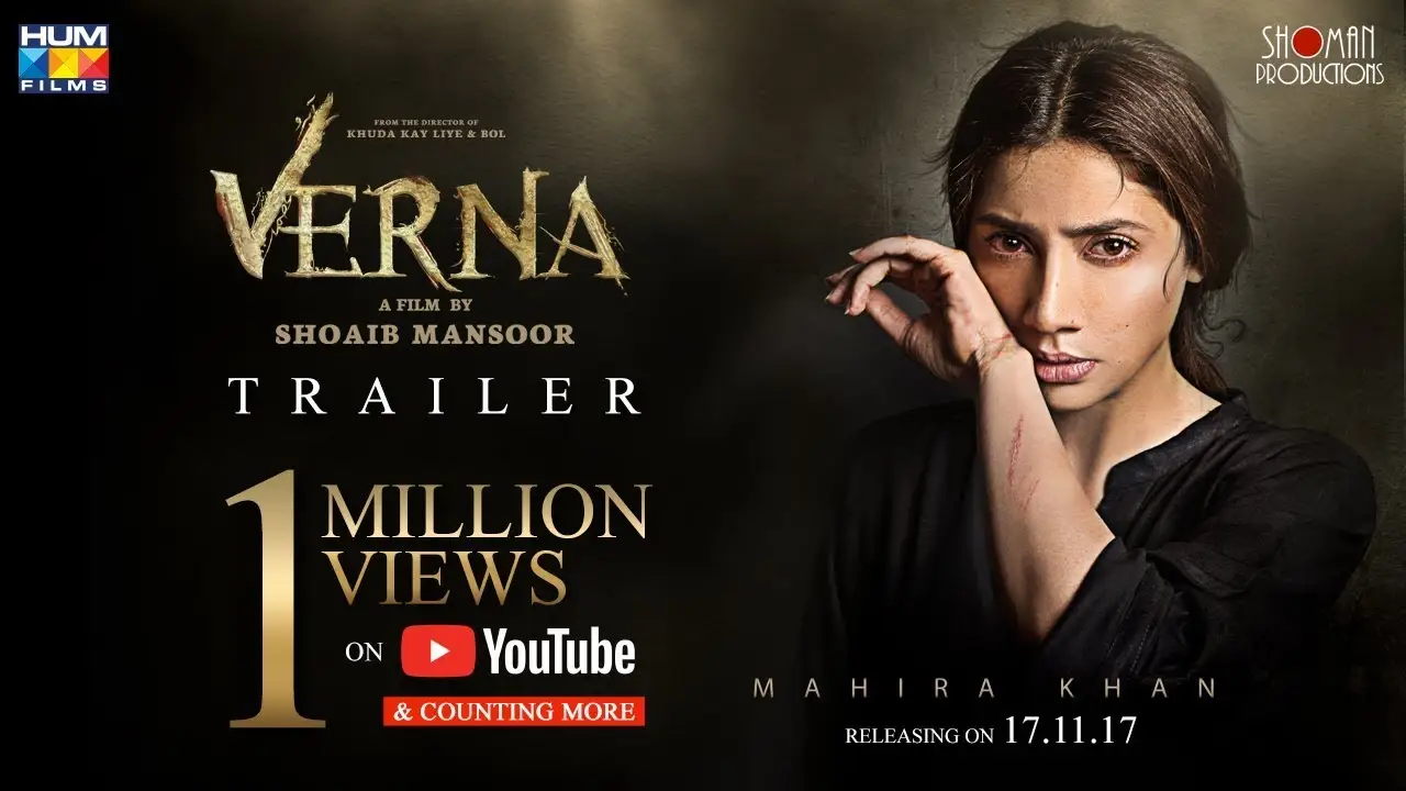 Verna — trailer