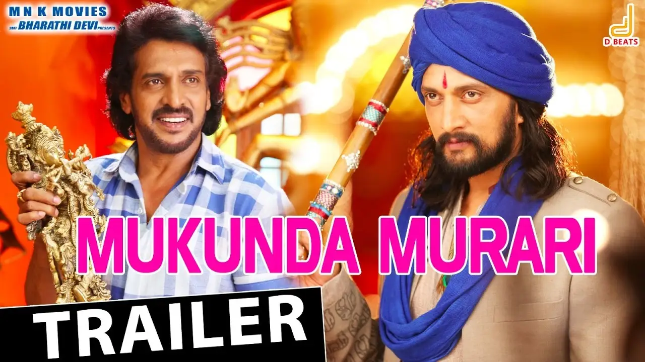 Mukunda Murari — trailer