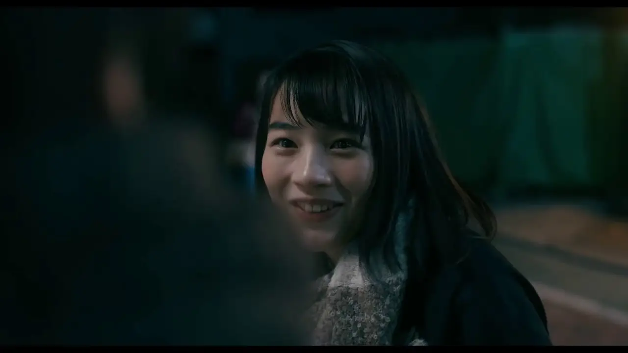 Hold Me Back — trailer