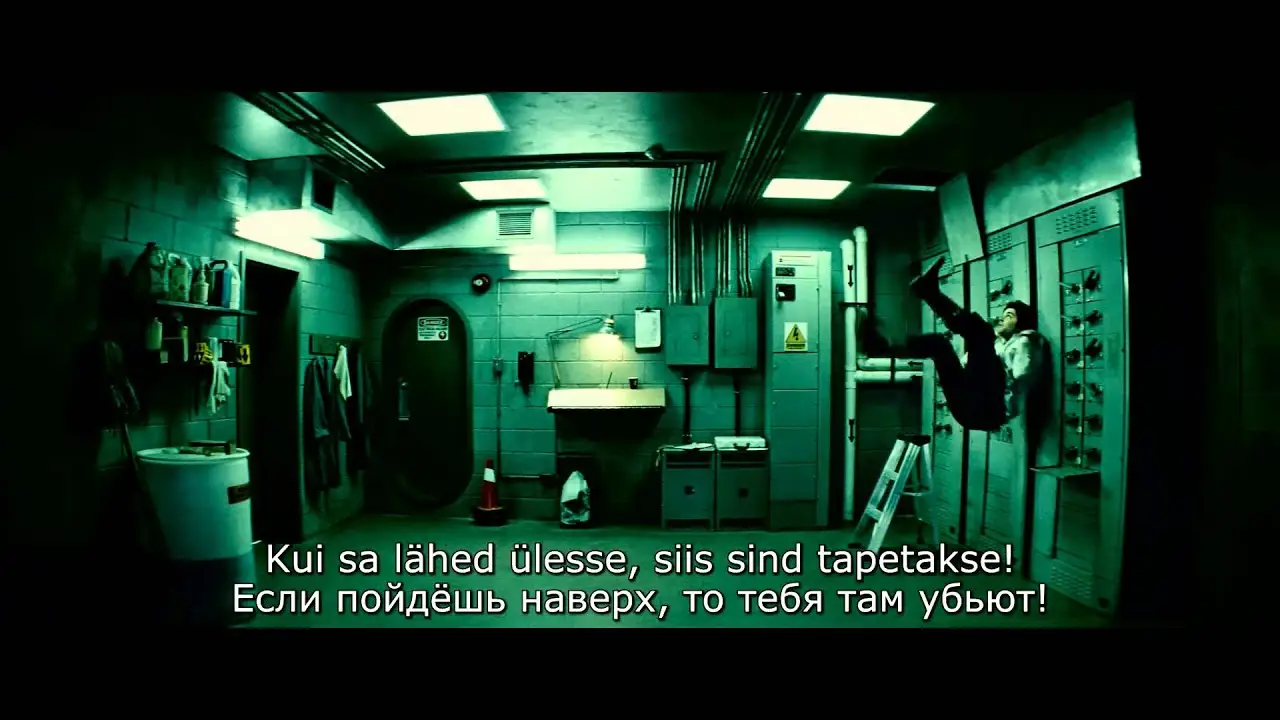 Upside Down — trailer