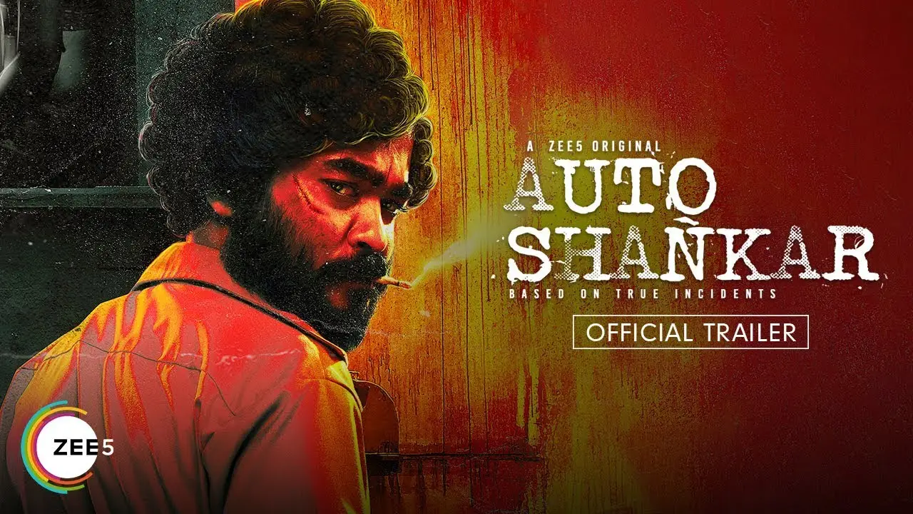 Auto Shankar — трейлер