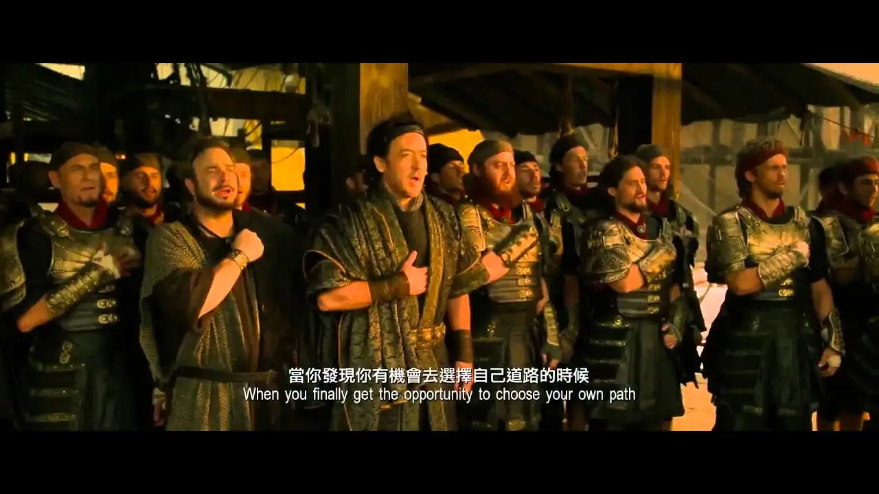 Dragon Blade: The Beginning — tráiler