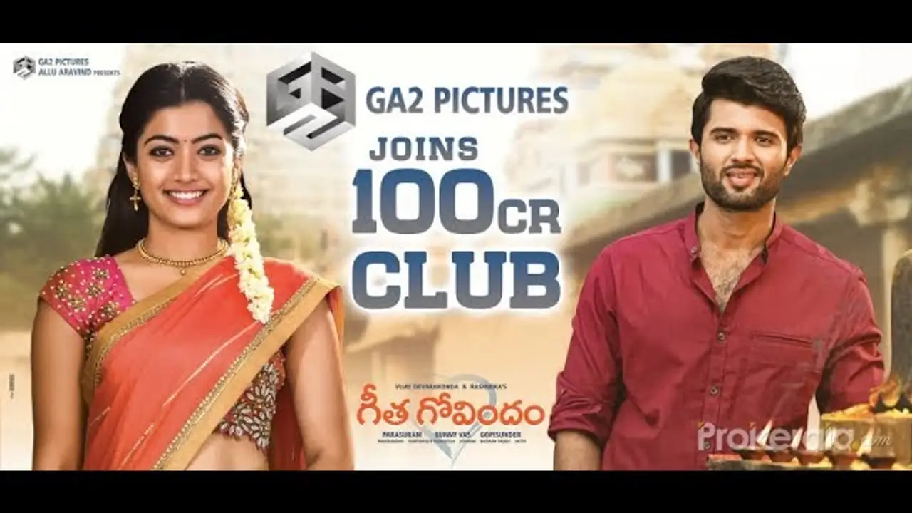 Geetha Govindam — trailer