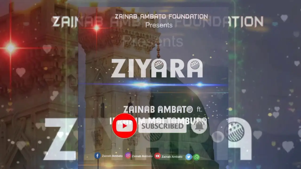 Ziyara — trailer