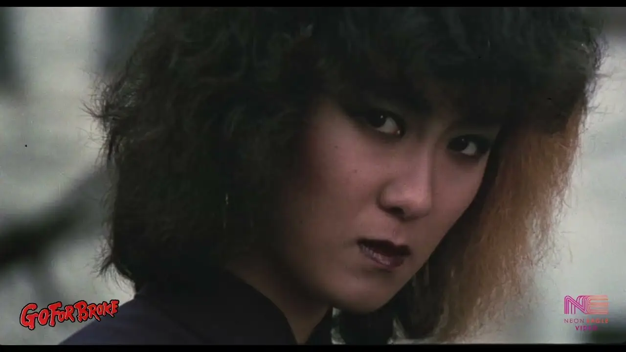 Go For Broke 1985 — trailer
