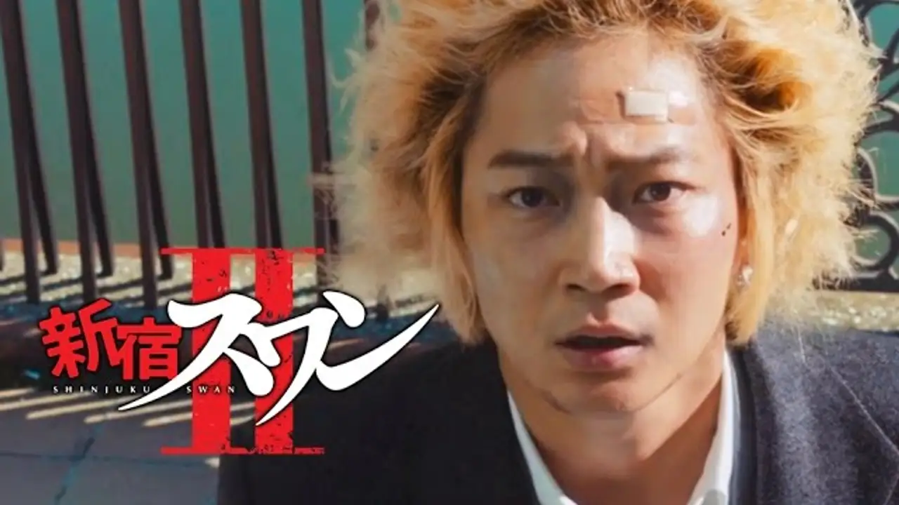 Shinjuku Swan II — trailer