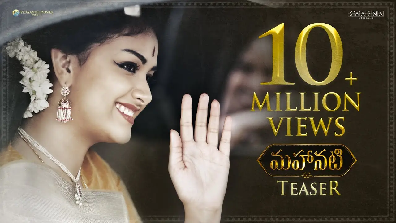 Mahanati — trailer